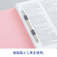 フラットファイル厚とじ A4タテ 10冊 ピンク アスクル  オリジナル（わけあり品）