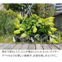 住まいスタイル アイアンフェンス ミニ(猫) 20枚組 NK7238-20P-BLK 1セット（直送品）