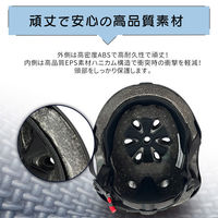 【10個セット】SGスマートヘルメット (ホワイト) SG基準安全規格合格商品 男女兼用 レディース メンズ 大人用 軽量（直送品）