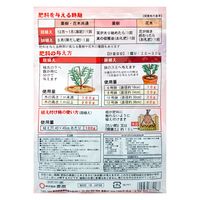 東商 果樹・花木の肥料 500g 267792 1個（直送品）