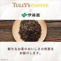 伊藤園 TULLY'S＆TEA（タリーズ）ザ ラテロイヤル ほうじ茶 260ml 1箱（24缶入）