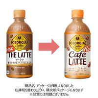 コカ・コーラ ジョージア カフェラテ 440ml 加温PET 1箱（24本入）