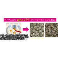 【ドリップコーヒー】国太楼　CafeLab（カフェラボ） スペシャルブレンド 1セット（1袋(16杯)×6）