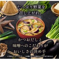 味の素 具たっぷり味噌汁 野菜バラエティ 1袋（4個入）