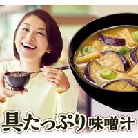 味の素 具たっぷり味噌汁 野菜バラエティ 1セット（12個：4個入×3袋）