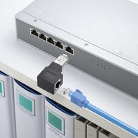 サンワサプライ RJ-45L型変換アダプタ(右出し、カテゴリ6A STP) ADT-RJ6A-LR 1個