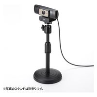 サンワサプライ 耐高温広角WEBカメラ CMS-V70BK 1個