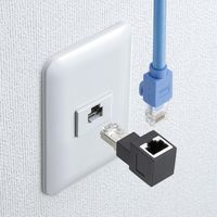 サンワサプライ RJ-45L型変換アダプタ(上出し、カテゴリ6A STP) ADT-RJ6A-LU 1個
