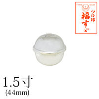 日本紐釦貿易(Nippon Chuko) NBK 福鈴 約44mm シルバー FSZ-44MM-S　3個セット（直送品）