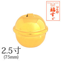日本紐釦貿易(Nippon Chuko) NBK 福鈴 約75mm ゴールド FSZ-75MM-G　3個セット（直送品）
