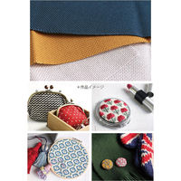 有限会社 Piece 刺しゅう布 コングレス 津軽こぎん刺し ねずみ 約30x42cm PHC-019-2 1セット(3個セット)（直送品）