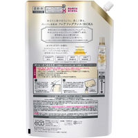 フレアフレグランス IROKA（イロカ） ネイキッドリリーの香り 詰め替え 超特大 1200mL 1セット（3個） 柔軟剤 花王