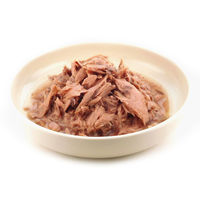 何も入れないかつおだけのたまの伝説 国産 35g 6袋 三洋食品 キャットフード 猫用 ウェット パウチ