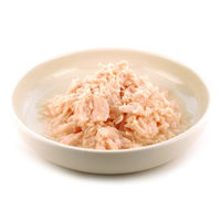 何も入れないささみだけのたまの伝説 国産 35g 12袋 三洋食品 キャットフード 猫用 ウェット パウチ