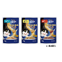 （お得なセット）フィリックス 我慢できない隠し味 バラエティパック お魚とお肉 ソース 36袋 ＋ ゼリー 12袋 ネスレ日本