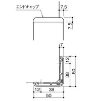 ナカ工業 コーナー保護材 セフティーコーナー 木目調色（No.73バーチ）NS-50M　1本(2500mm)（直送品）