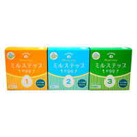 ビー・ケース ミルステップ egg2（25ｍg） 486902 1箱（30袋入）（直送品）