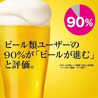 クラッツ＜ペッパーベーコン＞（6袋） 3袋 江崎グリコ おつまみ クラッカー ビスケット