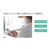 ドリテック 時計付電卓バイブタイマー CL-126WT 1台