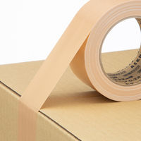 【復活特別価格】【ガムテープ】 現場のチカラ 布テープ 0.22mm厚 幅50mm×長さ25m 茶 アスクル 1セット（300巻入） オリジナル