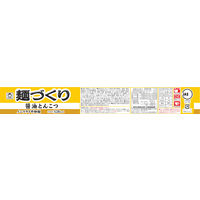 東洋水産　マルちゃん 麺づくり 醤油とんこつ 1セット（3個）カップラーメン　ノンフライめん