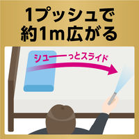 リセッシュ 除菌EX ワイドジェット 爽やかなそよ風の香り 詰め替え 660ml 3個 花王