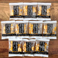 ザクゴロ野菜 とうもろこしジャイアントコーン 66g 1袋 モントワール おつまみ スナック菓子