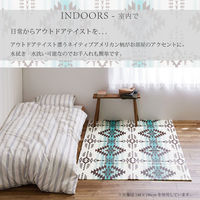 【玄関渡し】 萩原 折りたためて水拭きできるプレイマット　エクスキリム　アウトドアにも ブルー 178×196cm（直送品）