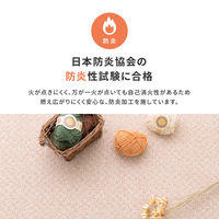 萩原 防炎・撥水付き国産高機能カーペット PS-700 江戸間3畳 グリーン 600002930 1枚セット