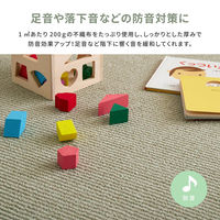 萩原 ペットにやさしい抗菌カーペット ステラ 江戸間8畳 ブラウン 600094180 1枚セット