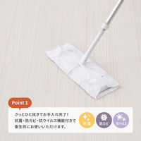 【玄関渡し】 萩原 抗ウィルス・抗菌・防カビ機能付き　水拭きできるクッションフロア シャビーホワイト 182×180cm（直送品）