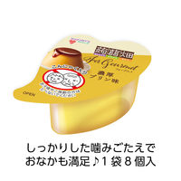 蒟蒻畑 For Gourmet 濃厚プリン味 8個入 12個 マンナンライフ 蒟蒻ゼリー 一口ゼリー