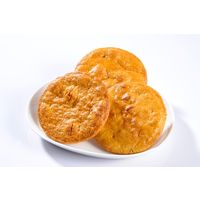 厚焼しょうゆ 3袋 金吾堂製菓 せんべい 煎餅