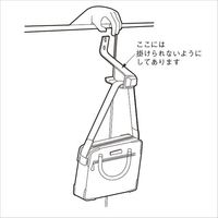 シロクマ RSー10ステンフック付戸当りHL RS-10 1セット(4個)（直送品）