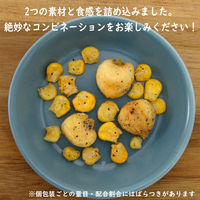 ザクゴロ野菜 とうもろこしジャイアントコーン 66g 6袋 モントワール おつまみ スナック菓子