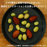 ザクゴロ野菜 えだまめアーモンド 60g 6袋 モントワール おつまみ スナック菓子