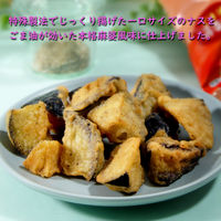 ザクゴロ野菜 ナス ごま油旨辛麻婆 26g 10袋 モントワール おつまみ スナック菓子