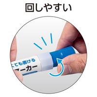 シンワ測定 シンワ 固形ペンキマーカー 青 #79144 1本