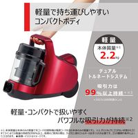 東芝 サイクロンクリーナー  トルネオミニ VC-CF32（R） 1台