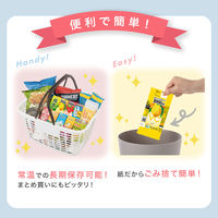 【アウトレット】エルビー おいしいビタミンC レモン 200ml  1箱（24本入）パック飲料　紙パック　レモン果汁