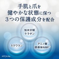 ヴァセリン ハンド＆ネイル 50g シービック ハンドクリーム 保湿 乾燥 ワセリン