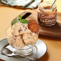 カルディオリジナル 食べるクッキー＆クリーム ナッツキャラメル 110g 1個 カルデイコーヒーファーム