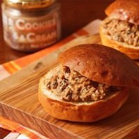 カルディオリジナル 食べるクッキー＆クリーム ナッツキャラメル 110g 3個 カルデイコーヒーファーム