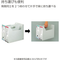 コクヨ　ファイルボックス-FS　＜Bタイプ＞　フタ付き　B5ヨコ　背幅102mm　緑　B5-LFBN-G　1冊