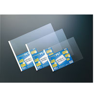 コクヨ　レールクリヤーホルダー(PET)　A4ヨコ　約20枚収容　白　レール式クリアホルダー　フ-TP765NW　1冊