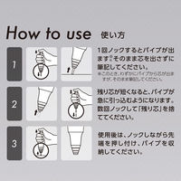 ぺんてる オレンズATグレー XPP2005-N 1本