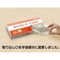 パックスタイル PSポリ手袋 半透明 箱入 M 00437322 1箱（100枚）（直送品）