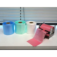 パックスタイル PS スターシールロールポリ 00557625 1巻（直送品）