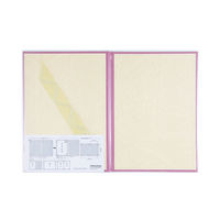 ナカバヤシ 証書ファイル A4/A3対応 二つ折り 紙製クロス貼り 片面パッド入り 桃 FSP-A4C-P 1冊