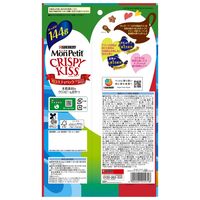 （バラエティパック）モンプチ クリスピーキッス グレイビーソース＆厳選グルメ 144g 3袋 ネスレ日本 キャットフード 猫